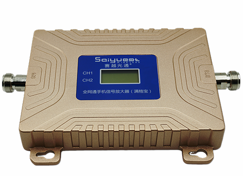 水满乡双频手机信号放大器200㎡