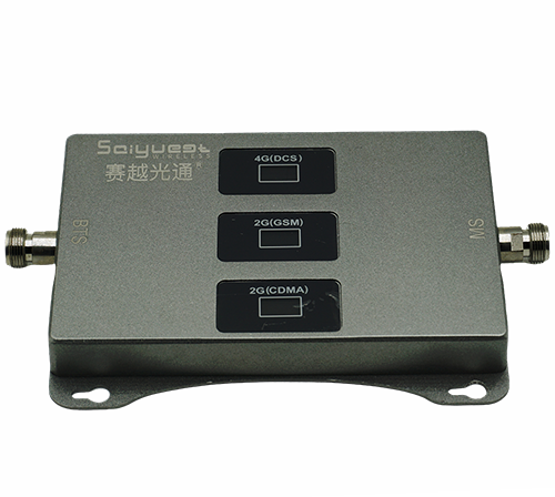 水满乡三频手机信号增强器200㎡