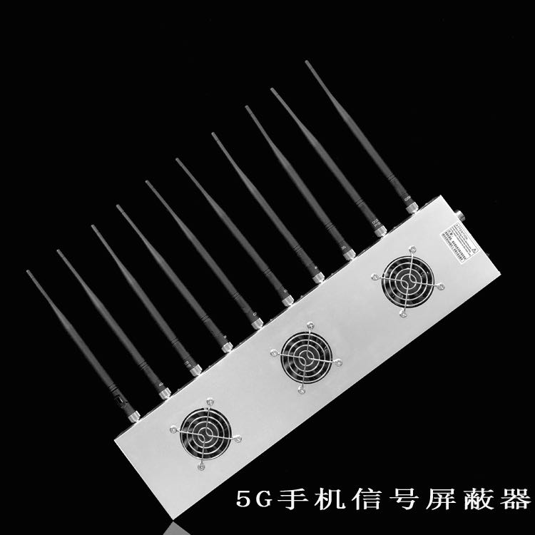 水满乡外置10天线移动通信干扰器